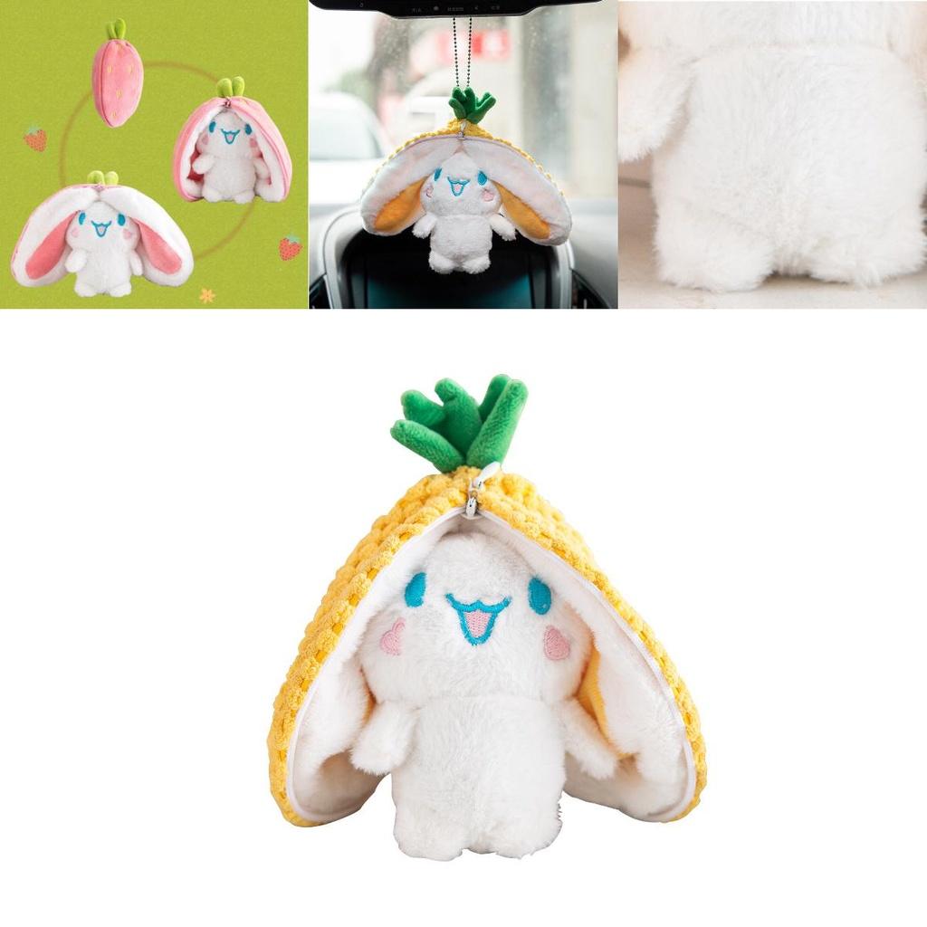 Adorable Strawberry And Cinnamon Dog Keychain Plush Toy For Car Interior And Backpacks 15cm