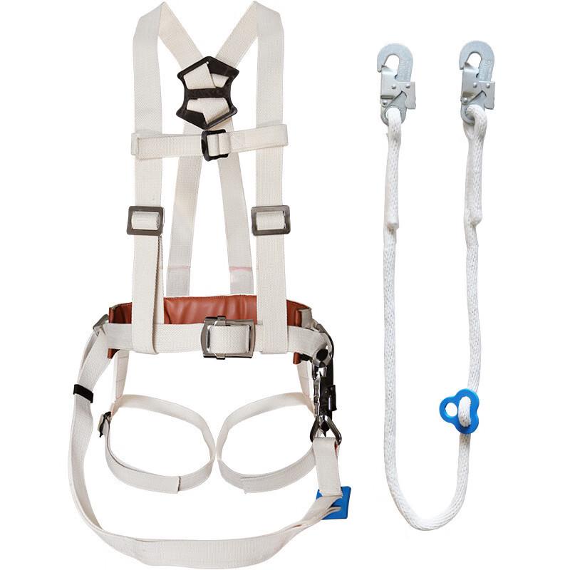 Shao an Silk Insulated Full Body Safety Harness Kit Size 1