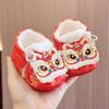 Tiger Head Baby Shoes: Red National Style, Velvet-Lined, Warm, Ideal for 100 Days to One Year Old