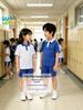 Shenzhen School Uniform Summer Sports Set: Combed Cotton Short Sleeve & Long Pants for Boys & Girls