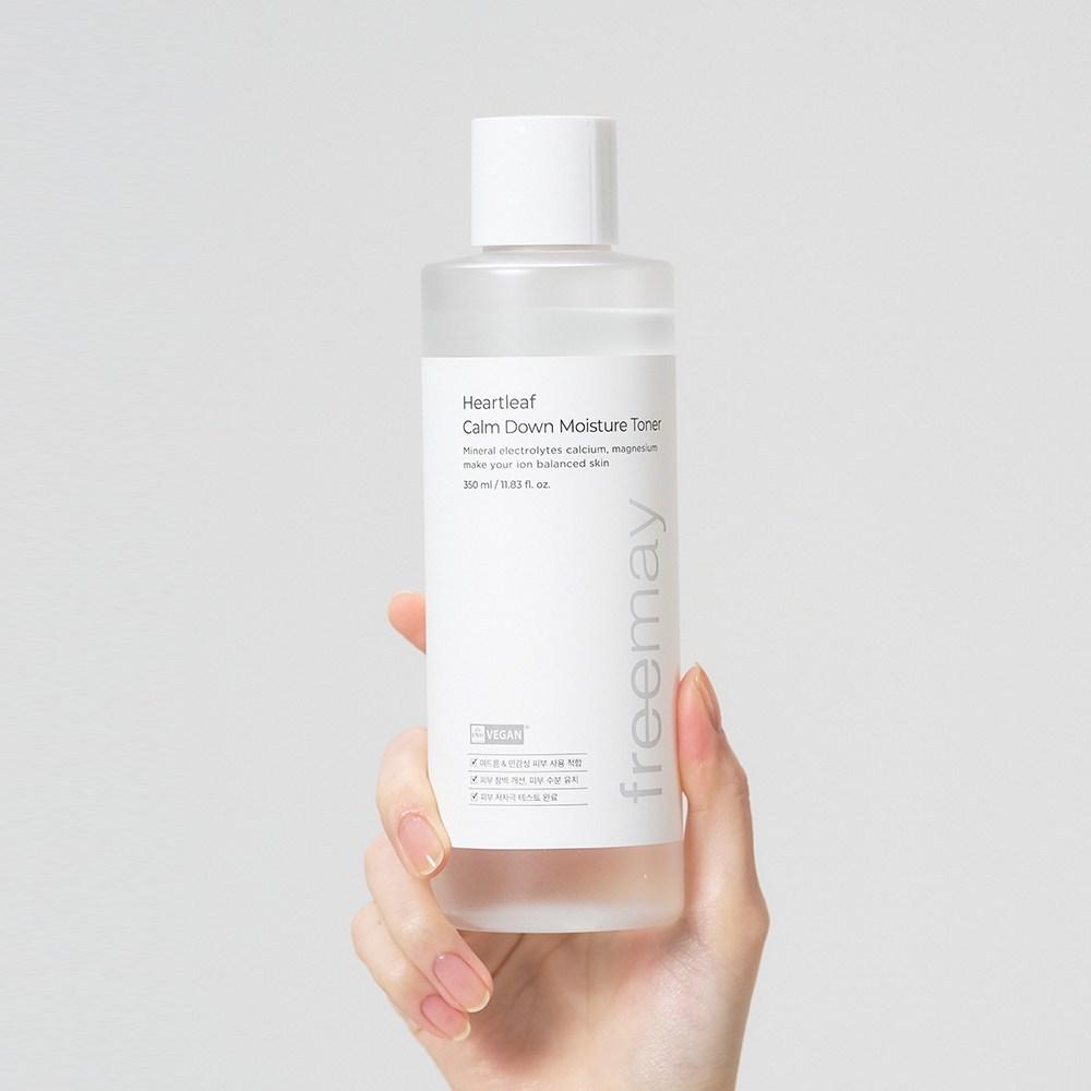 Primey Vegan Houttuynia Cordata Calming Moisture Toner, 350ml, 2 packs