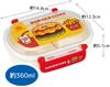 Skater Bento with a Fluffy Made in Single Dishwasher and Microwave Burger Concus Friends Children's Box, 360ml, Lid, Japan, Tier, Safe, (QAF2BAAG-A)