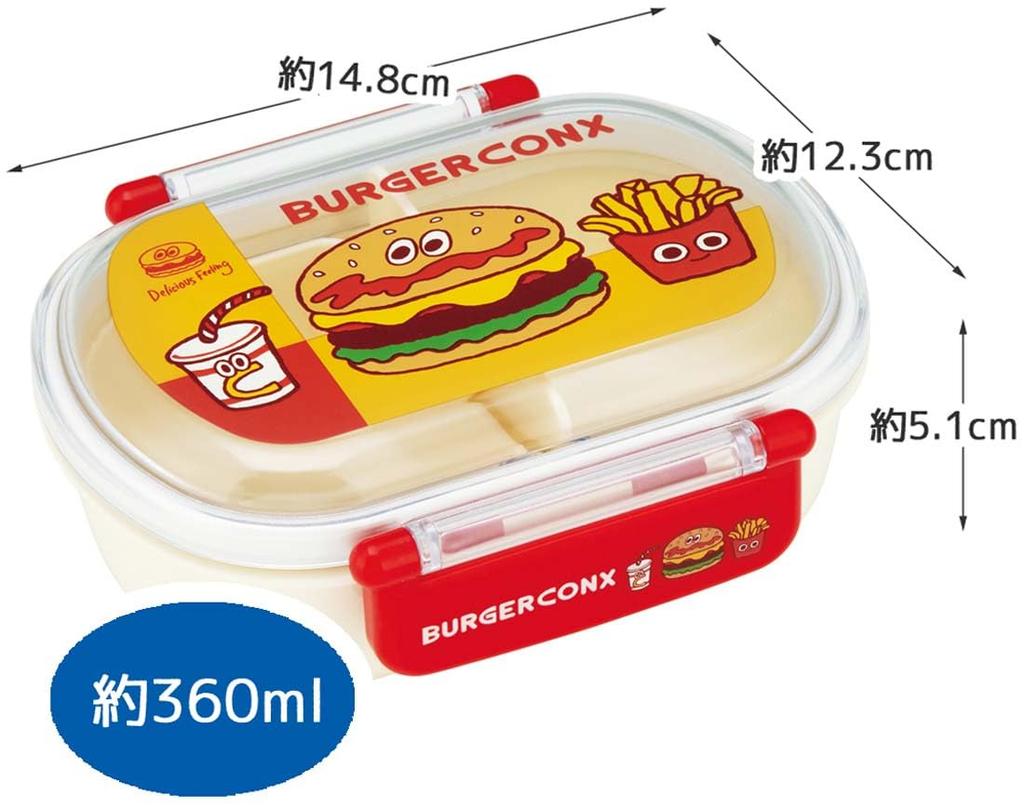 Skater Bento with a Fluffy Made in Single Dishwasher and Microwave Burger Concus Friends Children's Box, 360ml, Lid, Japan, Tier, Safe, (QAF2BAAG-A)