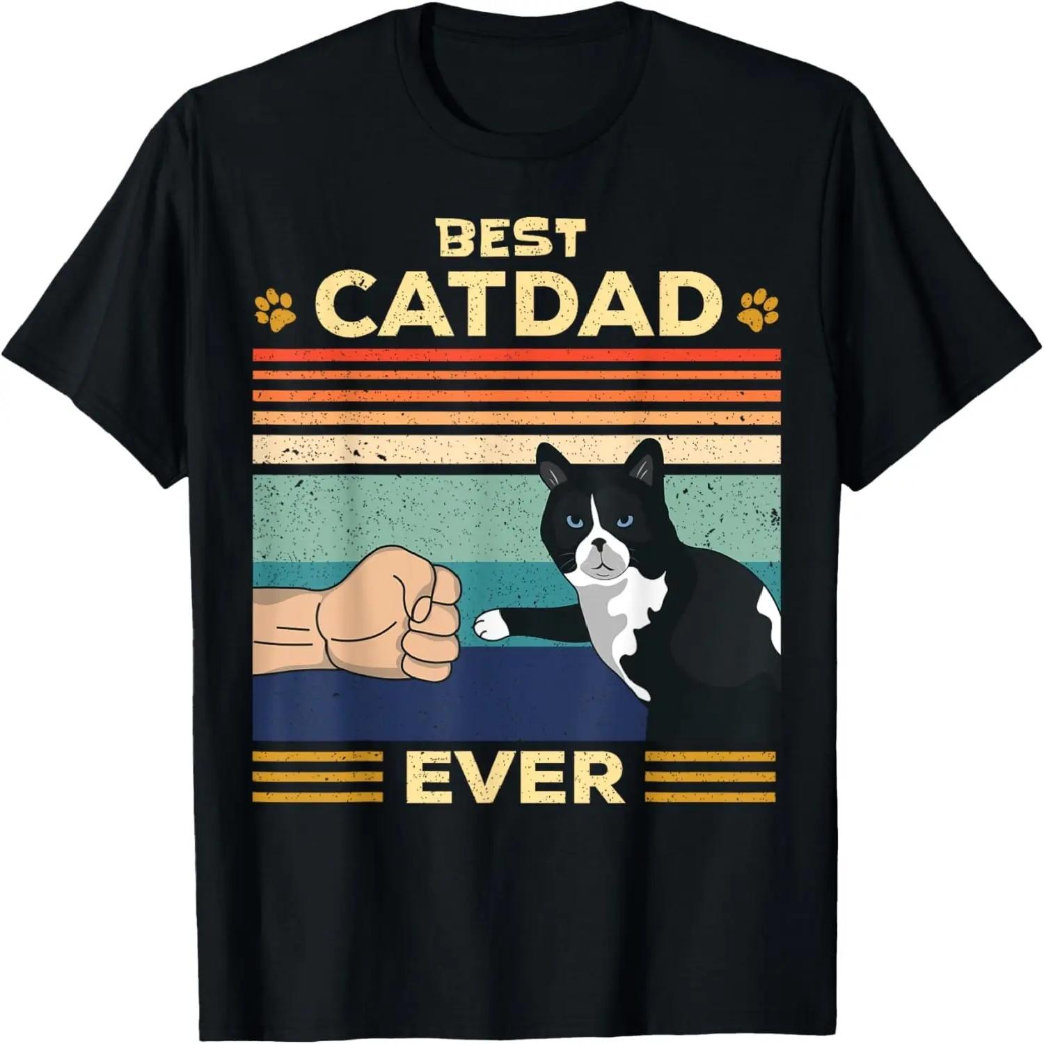 Best Cat Dad Ever Vintage Retro Cat Gifts Men Fathers Day T-Shirt XXXXXL чёрный