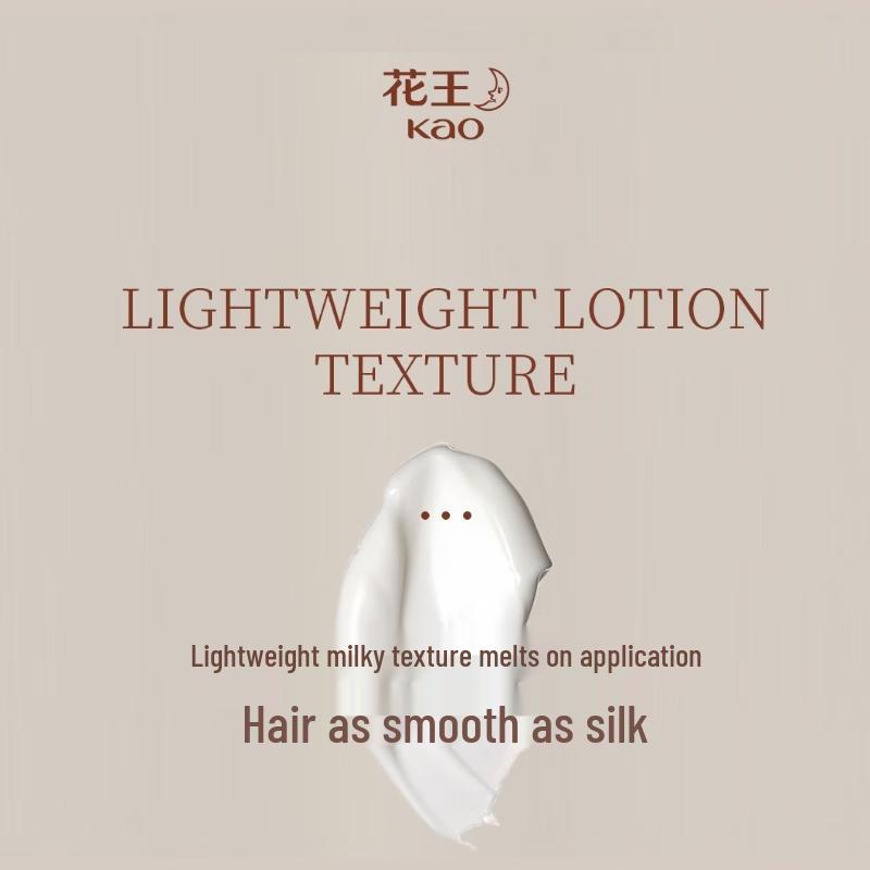 KAO Fragrant Hair Conditioner