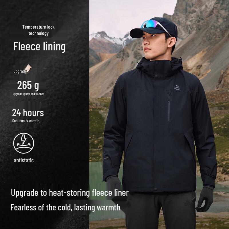 Pelliot Mountain Classic 2.0 Pro 3-in-1 Warm Outerwear