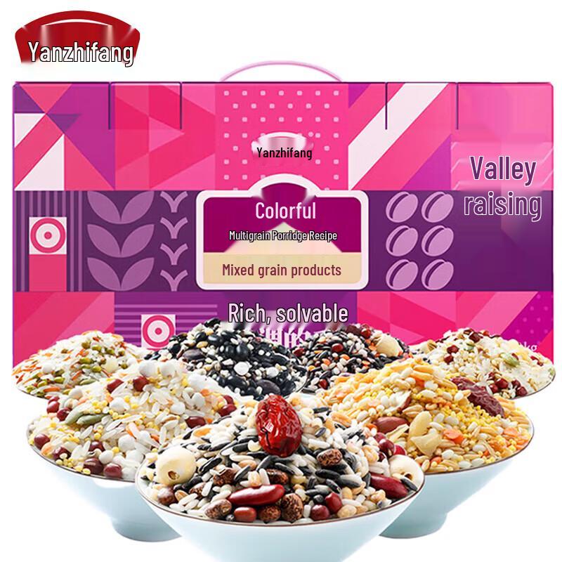 Yan Zhi Fang Multi-Grain Porridge