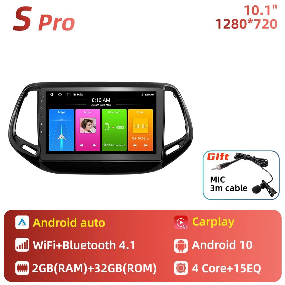 Car Radio for Jeep Compass 2017 - 2020 2 Din Android Stereo Multimedia Player GPS Navigation Carplay Autoradio Touch Head Unit