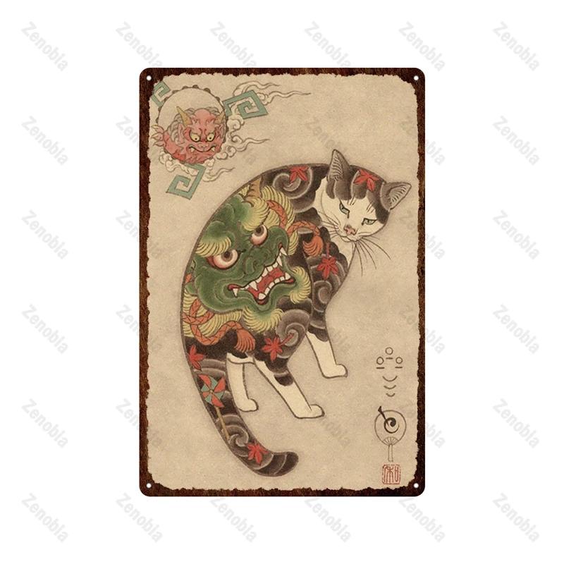 Japanese Samurai Cat Metal Sign Tattoo Cat Vintage Plaque Ukiyoe Plates Wall Art Tin Posters Shabby Man Cave Bar Home Decoration