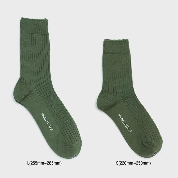 [Green 5pack] work#0-middle