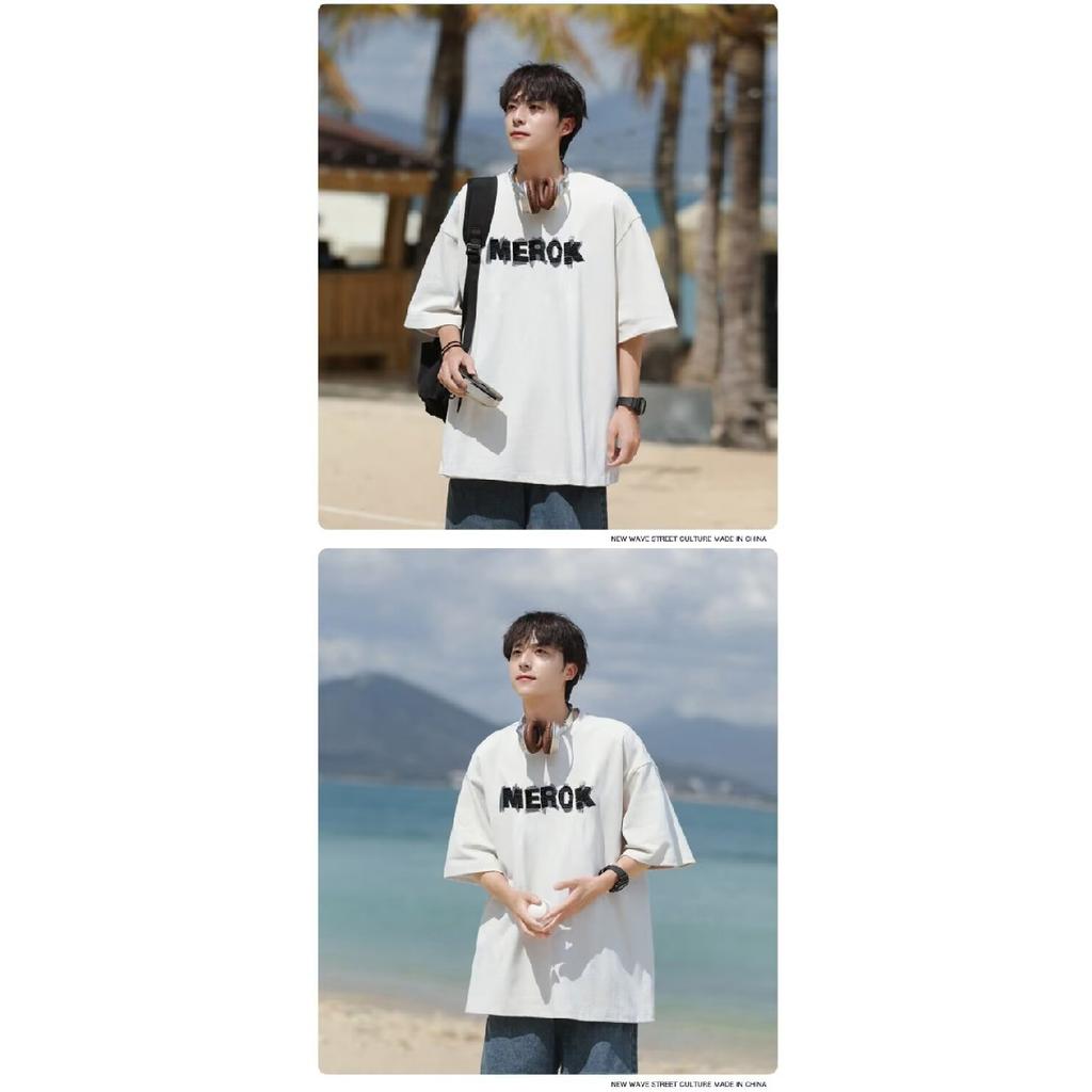 Ny kortärmad t-shirt för män på sommaren, koreansk stil trend, enkel halvärmad topp, Hong Kong-stil lös avslappnad märkes-t-shirt