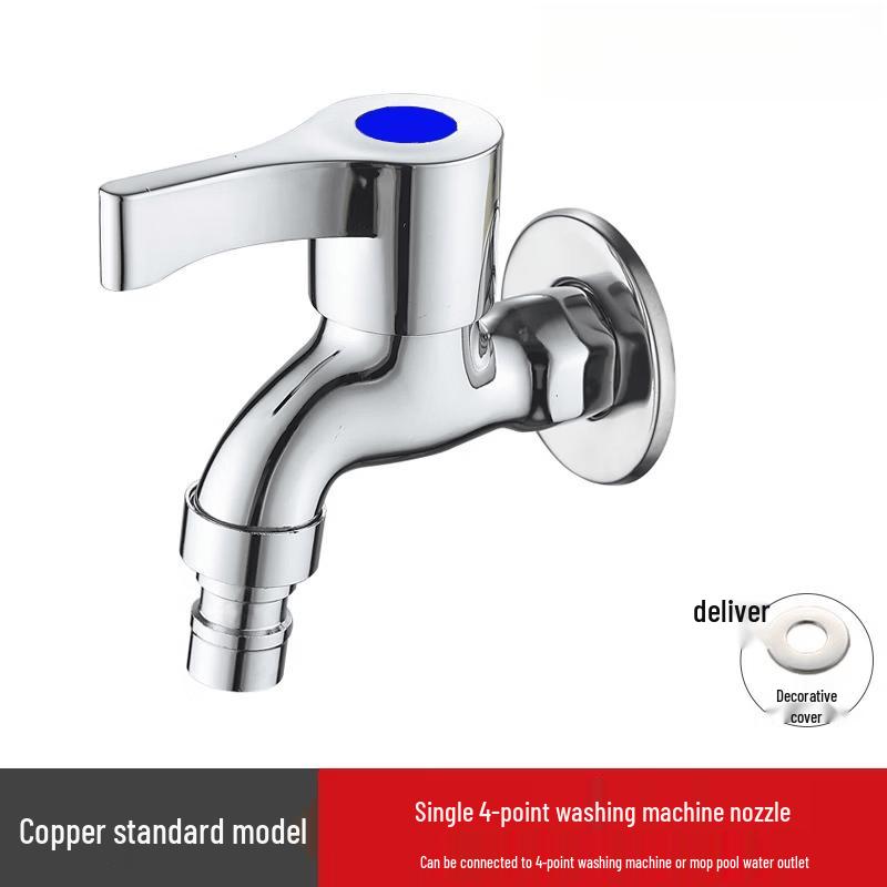 TLXT Extended Washing Machine and Mop Faucet