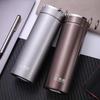 XiNuo XN-3011 Stainless Steel Vacuum Insulated Tea Mug