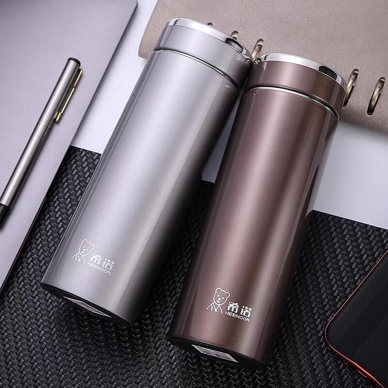 XiNuo XN-3011 Stainless Steel Vacuum Insulated Tea Mug