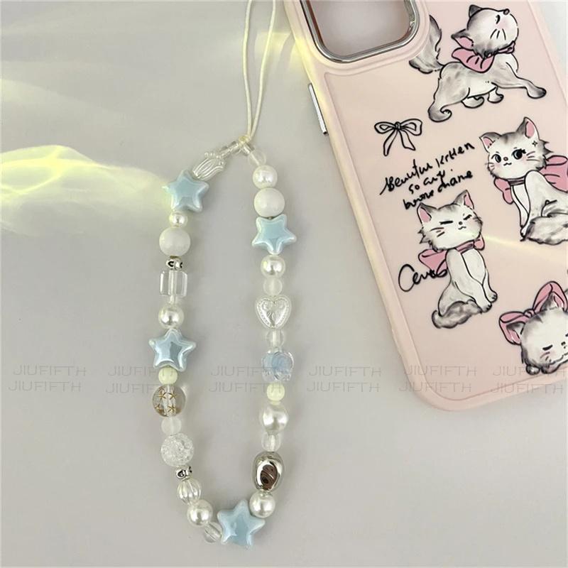 For iPhone Universal Accessories Lanyard Hanging Rope For Girl Pendant INS Star Pearl Beads Phone Short Chain Trendy Pendant 1
