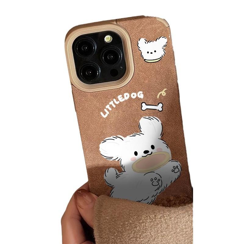 Cute Puppy for Autumn and Winter Suitable for Apple 15promax Mobile Phone Case IPhone 16 Full Cover Leather 13pro 14