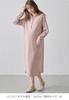 ANGELIEBE Maternity Pajama Stretch Long Sleeve and Bear and Bunny Size 10501270 Dress, Multi-Way Loungewear, Pre- Postpartum, Ears, Nursing, L, Pink,