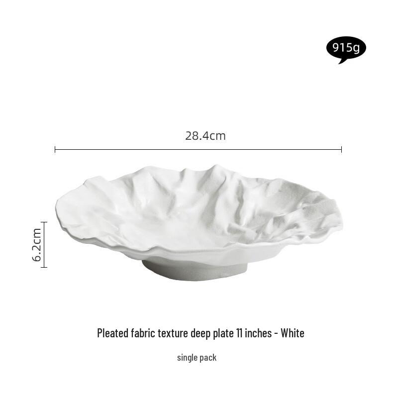 Ru Han 11-inch Pleated Bone China Serving Plate