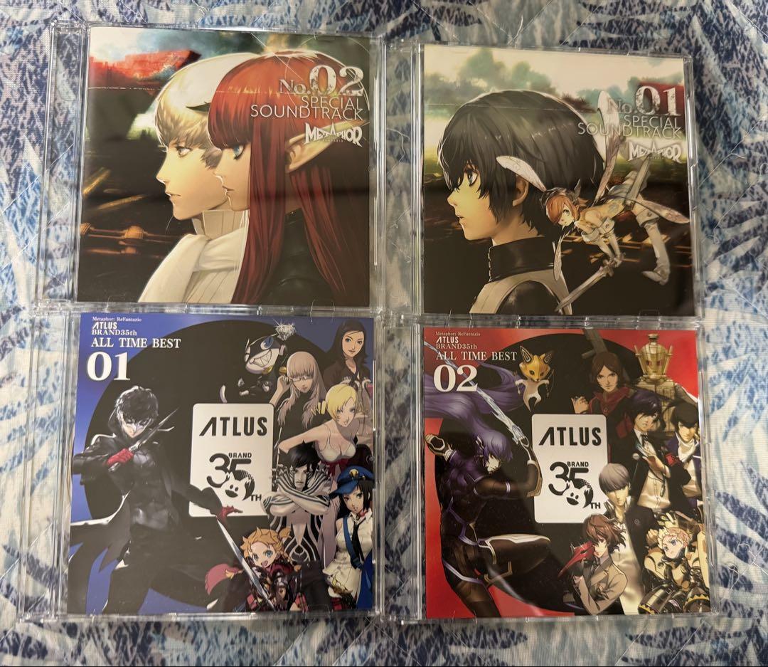 

[USED] Atlas Brand 35th All Time Best Metaphor Special Soundtrack