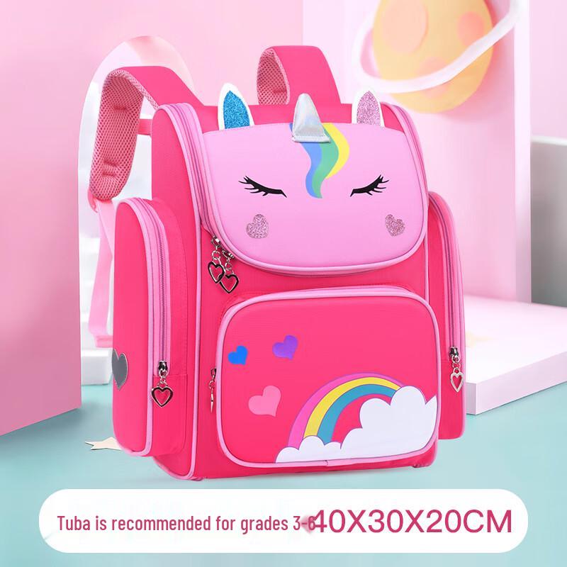 CHUNLONG Kids Ergonomic School Backpack