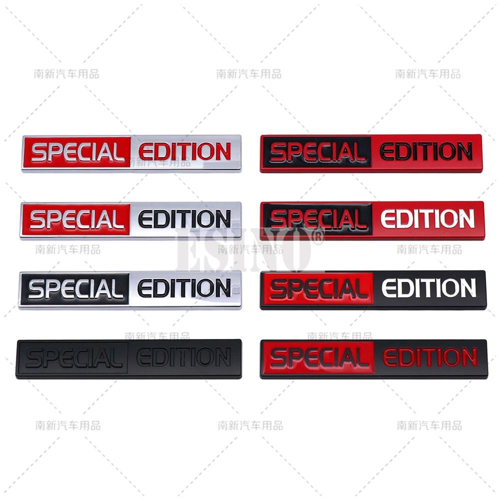 Car Styling 3D Special Edition Decorative Metal Alloy Adhesive Emblem Rear Trunk Badge Fender Sticker Body Decal Car Accessories