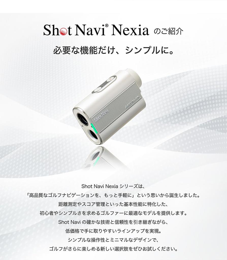 Shot Navi Golf Laser Distance Meter Black High Speed Second Measurement 2 Color OLED 1300y Measurement Lightweight 6x Zoom Height Difference