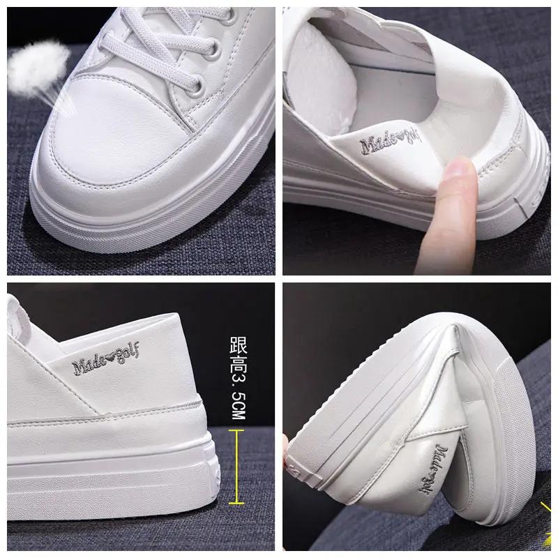 Fujin 3 — фото 3