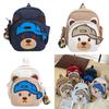 Children Cartoon Bear Backpack With Nylon Material And Curved Shoulder Straps For School Use