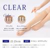Revual CLEAR Smooth and Sunny Made In Japan Five-Toe Stockings, Comfortable, Knee-Length Socks, Beige, Natural, Brown, Cool, Leg-Lengthening,