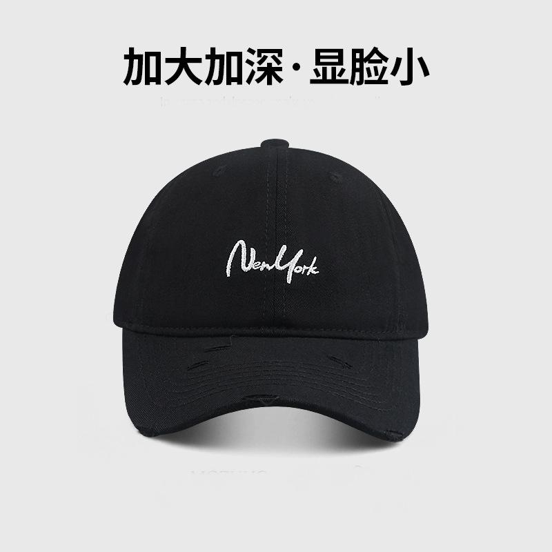 Show small holes in the face peaked cap children's new wide brim to cover the cheekbones and deepen the top big head circumference baseball cap men