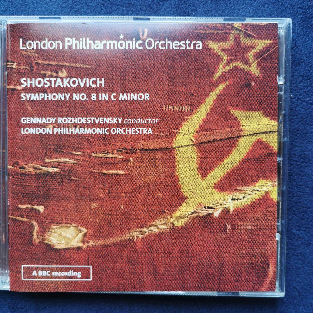 

[USED] Rozhdestvensky Shostakovich Symphony No. 8 London Philharmonic