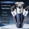 Електробритва з магнітною головкою: Миючий, Швидка зарядка, Багатофункціональний чоловічий тример для бороди