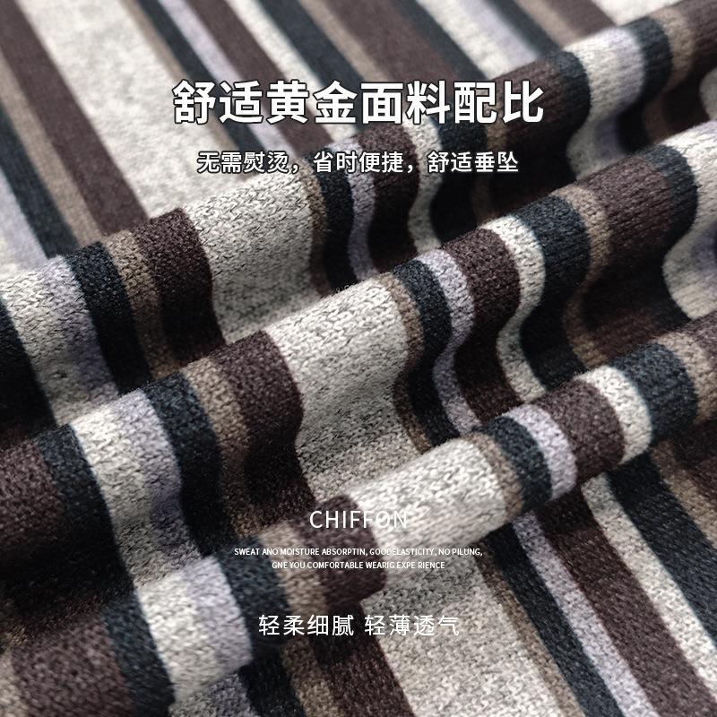 6 retro striped crew neck bottoming shirt women's spring and autumn loose and thin shirt lazy wind knitted long-sleeved top