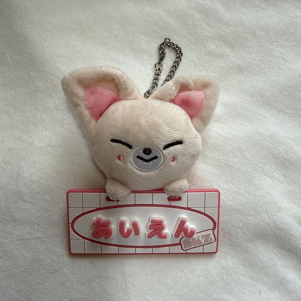 [USED] Straykids skzoo Foxxyne Ien Plush Keyring