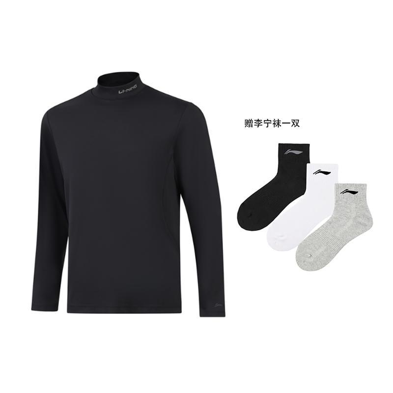 Li Ning T Shirts Men's Half Turtleneck Moderate Straight Fit ATLV349-1
