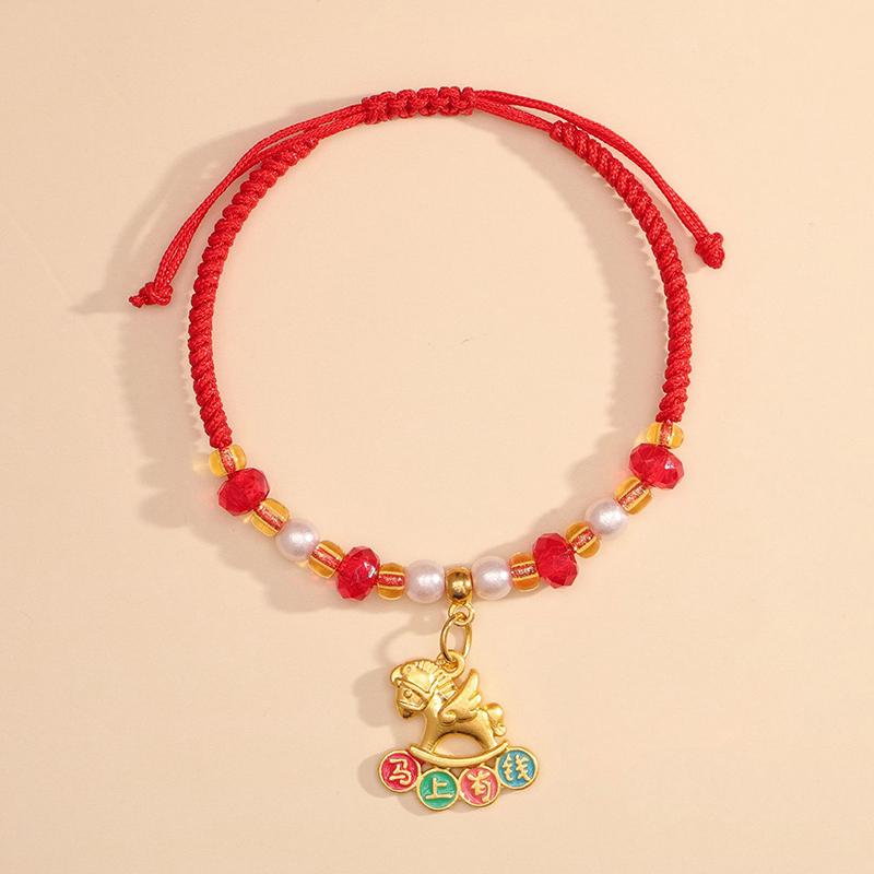 Chinese Style 2026 Horse Year Zodiac Bracelet For Women Men Lucky Hand-Woven Red Rope Bracelet New Year Jewelry Party Gift