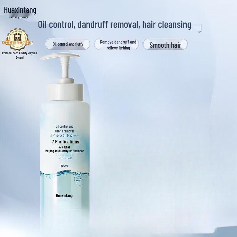 

Коллекция Huaxintang для ухода за волосами с гиалуроновой кислотой