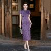 Purple Is Sent To Test the National Style, New Chinese-style Long Cheongsam, Improved Young Women's High-end Sense, Retro Slim-fitting Short Sleeves,