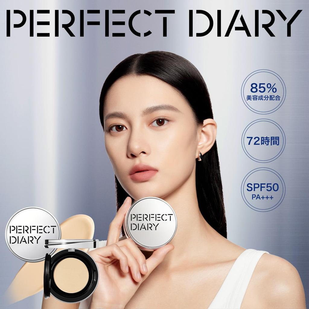 PERFECT DIARY Essence Concealing UV Cushion Foundation for Porcelain-Like Skin, Glowing Skin, Translucent Skin, Moisturizing, and Sun Protection,