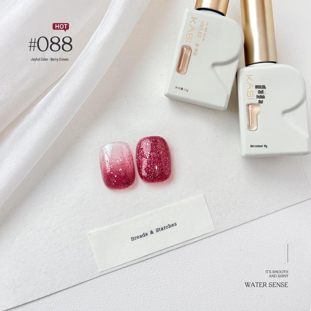 KaSi UV Gel Nail Polish - Autumn/Winter Pure Translucent Nude, Large Capacity, One Bottle One Color.