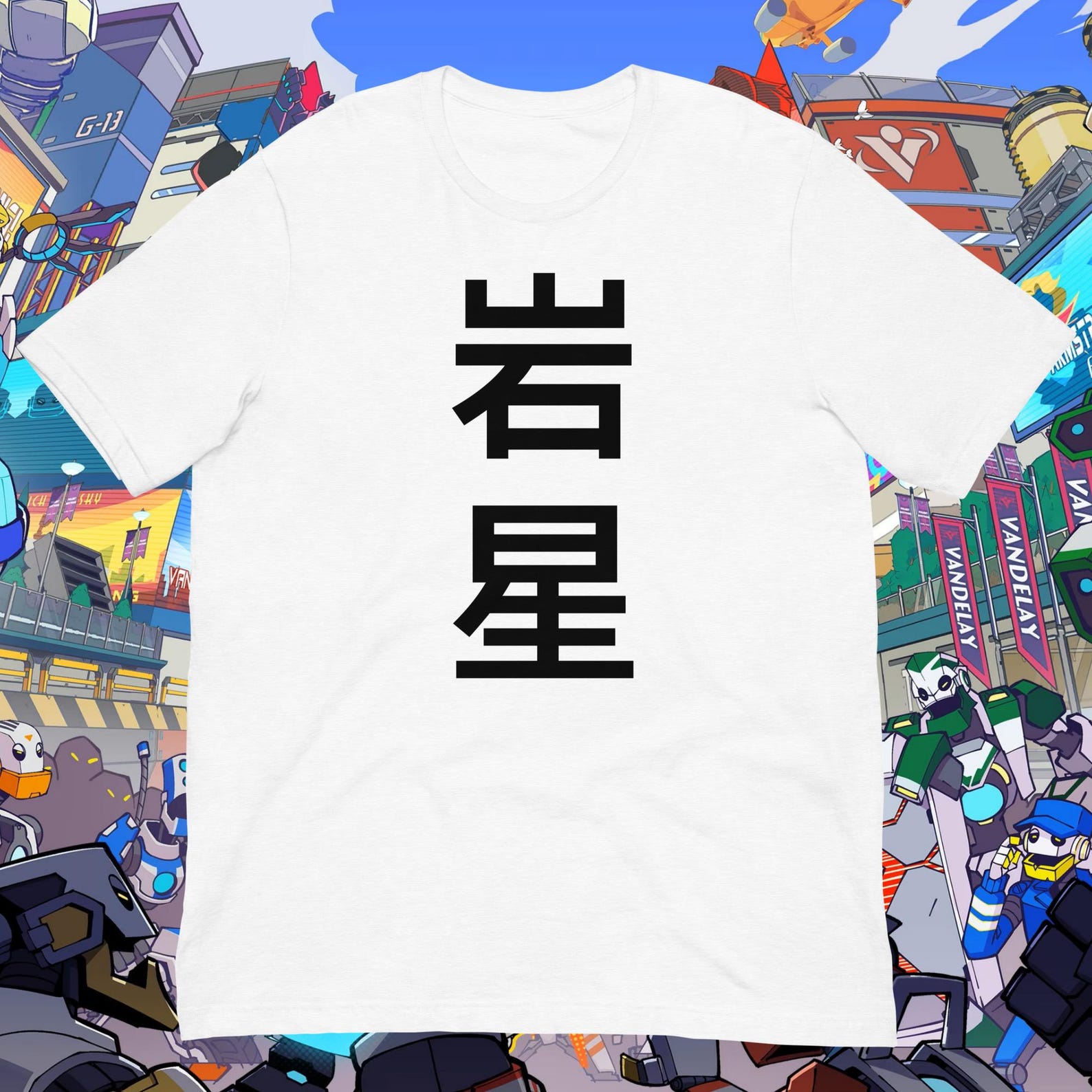 Iwahoshi Shirt XL