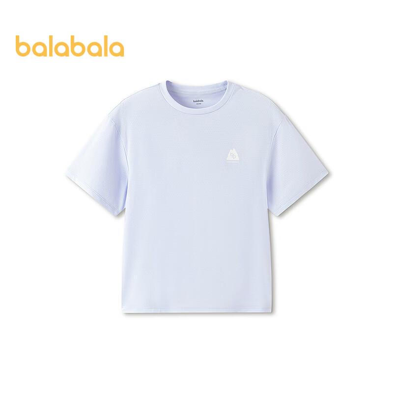 Balabala Kids' Quick-Dry Cooling Short Sleeve T-Shirt