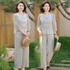 Plus Size Women's Summer Wide-Leg Pants Two-Piece Set for Middle-Aged and Elderly