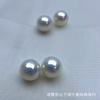 Zhuji natural freshwater pearl stud earrings, Edison style, perfectly round, with a strong, bright luster, slightly imperfect, minimalist design