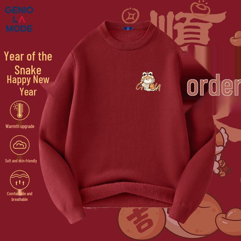 

GENIOLAMODE Men s Year of the Snake Fleece Lined Crewneck Sweater 3XL