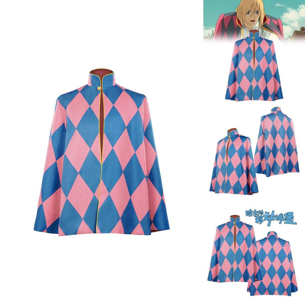 Howls Moving Castle Cosplay Costume With Relaxed Fit For Role Playing