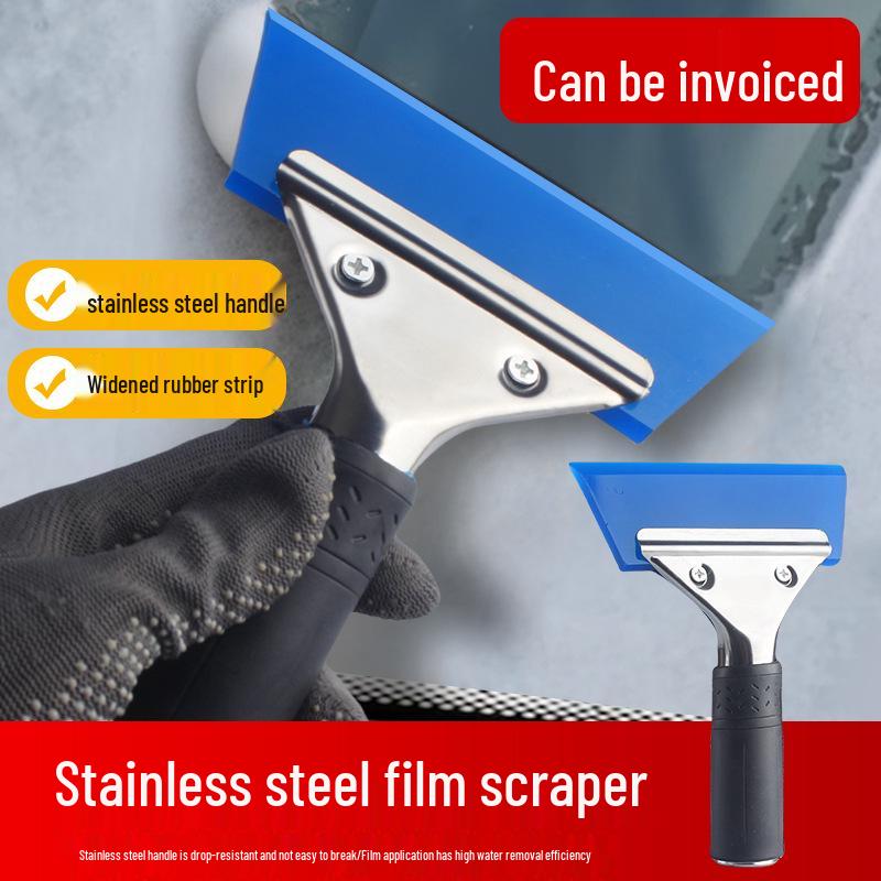 Stainless Steel Water Scraper and Squeegee for Window Film Installation