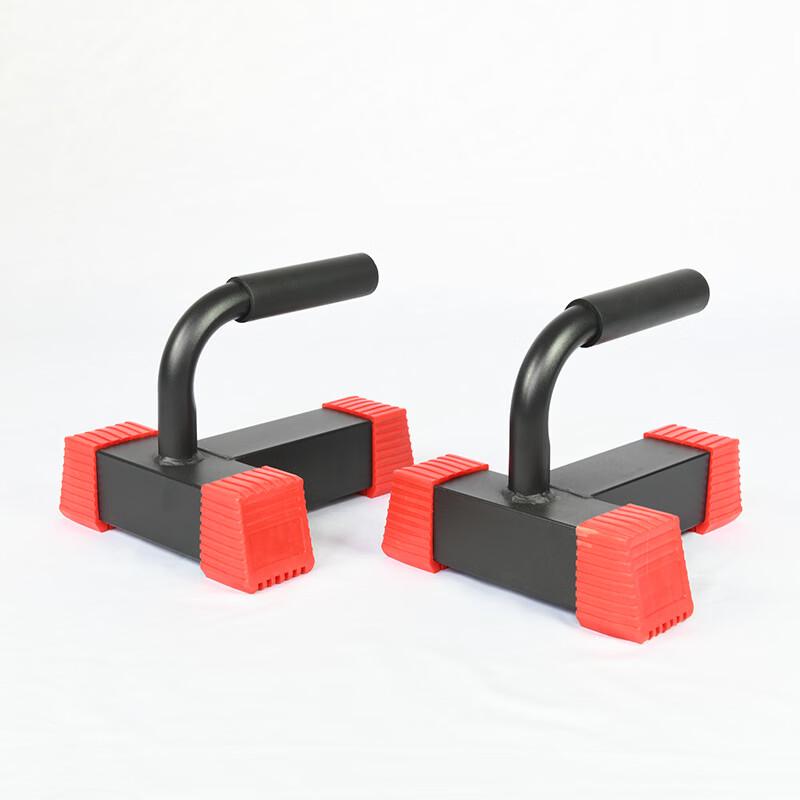 TLXT Home Push-up Stand