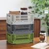Foldable Industrial Style Plastic Storage Basket for Camping, Bathroom, Kitchen, and Sundries