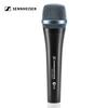 Sennheiser Мікрофони E935